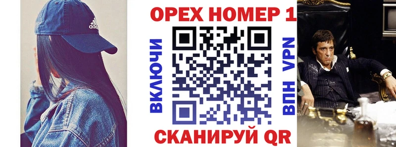 Купить  Катайск  Cocaine Эквадор 