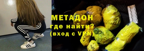 индика Краснотурьинск