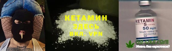гашишное масло Красноперекопск