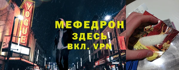индика Краснотурьинск