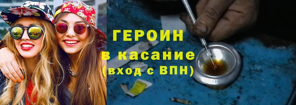 индика Краснотурьинск